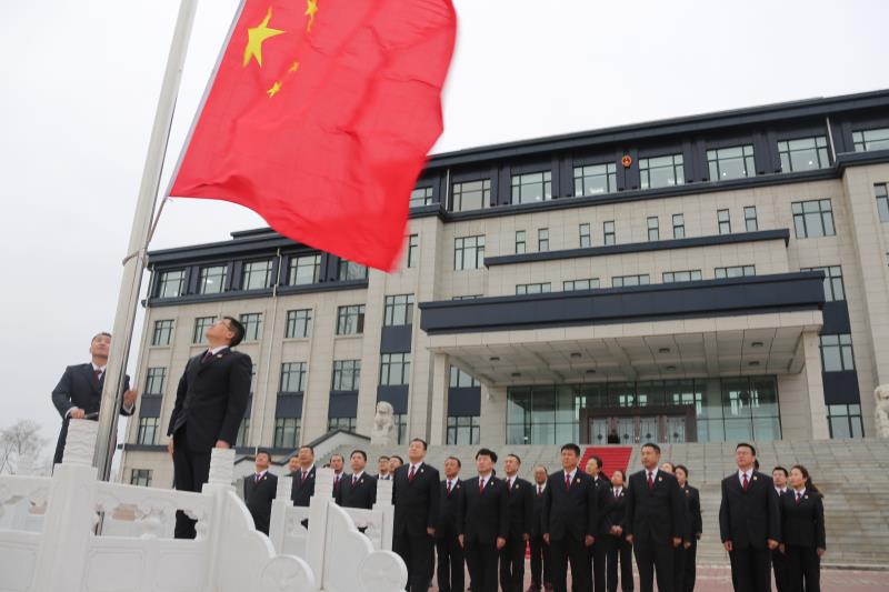 兰西县人民检察院升旗仪式